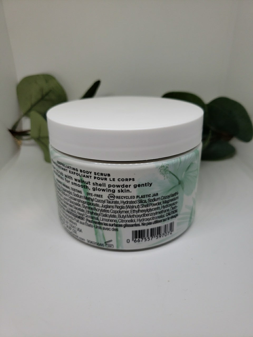 Victoria's Secret Exfoliating Body Scrub Aloe Water & Hibiscus 13oz New in Box