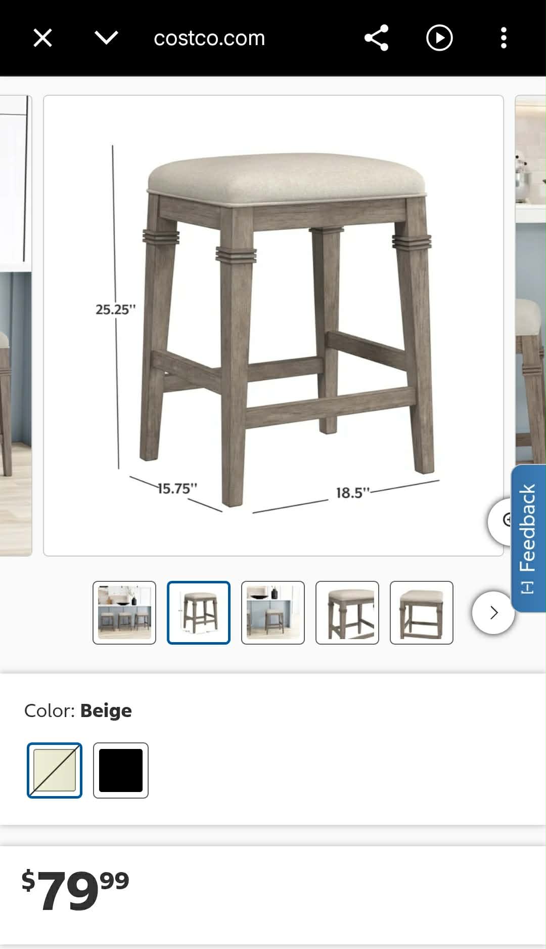 Bar Stools