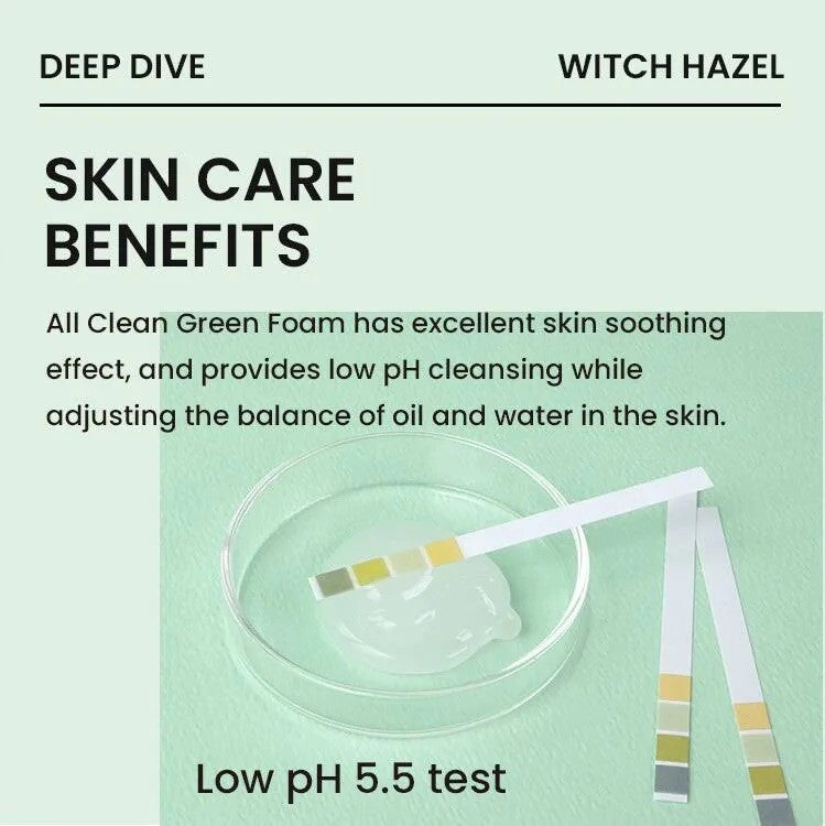 Heimish All Clean Green Foam Cleanser pH 5.5 / 150g  Vegan Cleanser NIB
