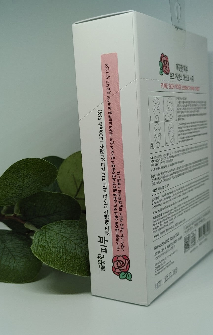 Esfolio Pure Skin Rose Essence  Mask Sheet 10 sheets New In Box Exp: 03/30/2025