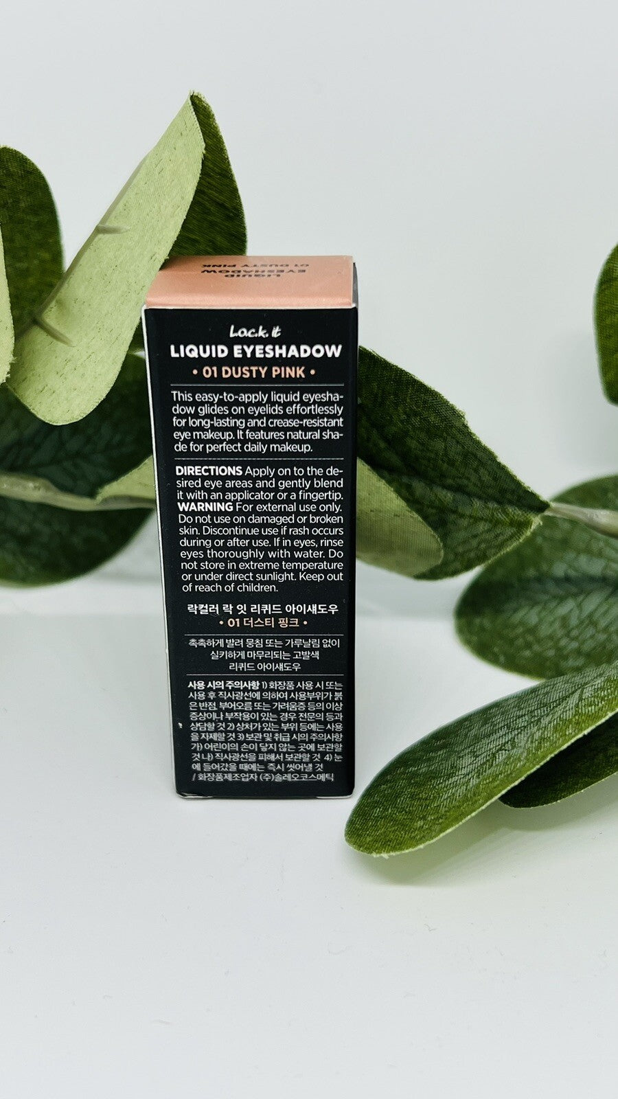 Lock it Liquid Eyeshadow Dusty Pink 5g New