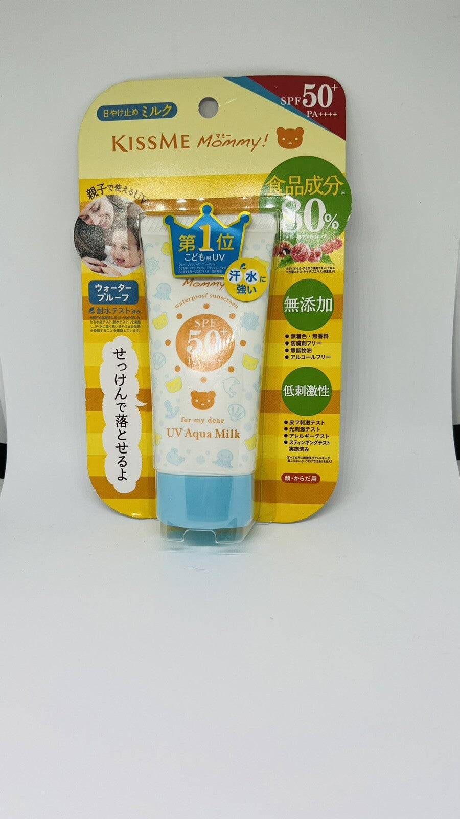 Isehan Kiss Me MOMMY UV Aqua Milk Sunscreen SPF50+ PA++++ 50g, Made in Japan
