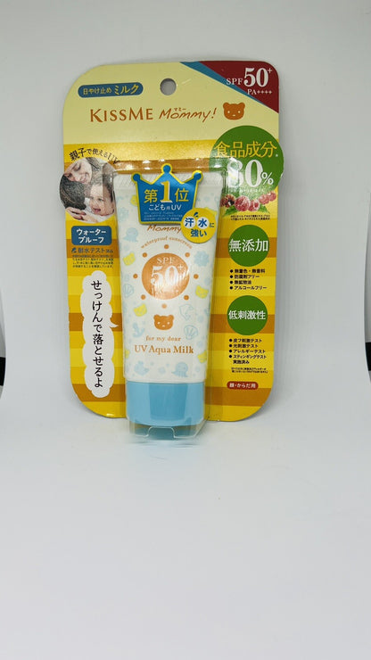 Isehan Kiss Me MOMMY UV Aqua Milk Sunscreen SPF50+ PA++++ 50g, Made in Japan