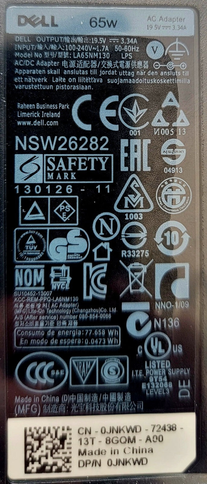 Dell 19.5V 65W Slim Laptop Charger AC Power Supply LA65NM130 0G4X7T latitude NEW