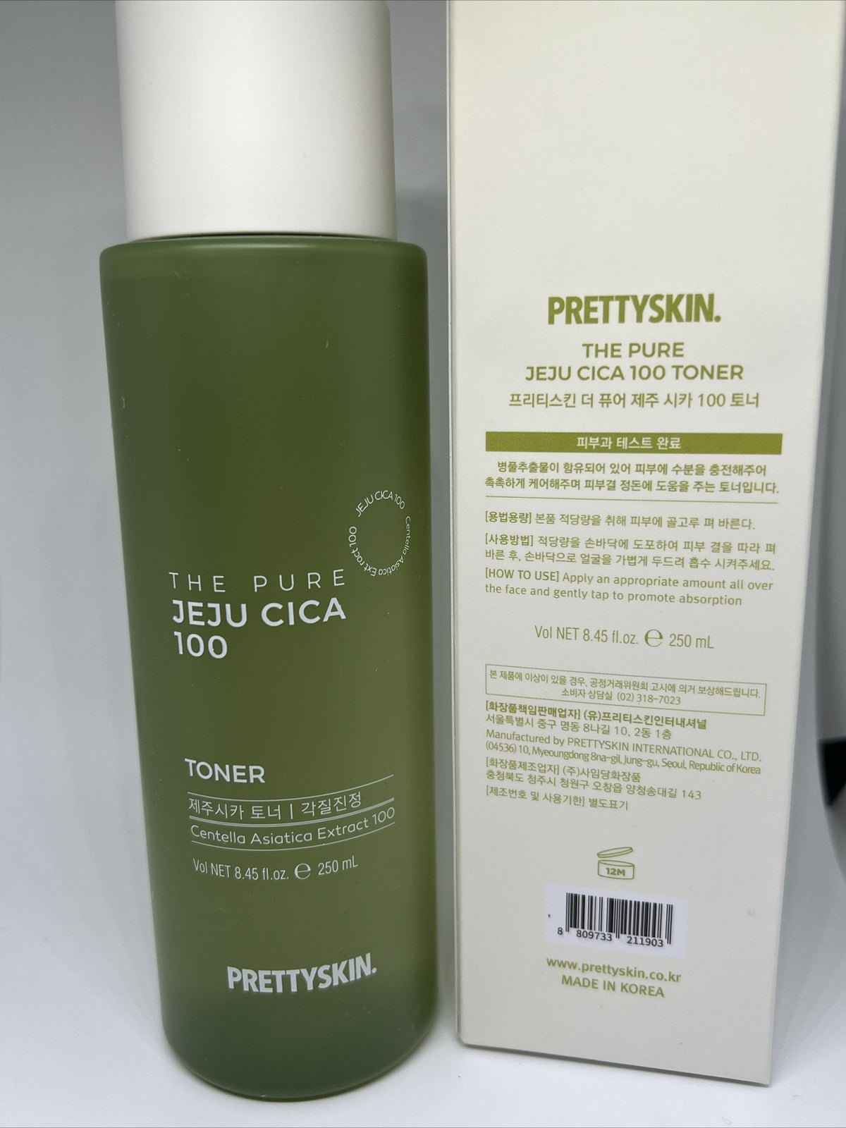 PRETTY SKIN The Pure Jeju Cica 100 Toner 250ml Vitalizing Toner Korean Skin Care