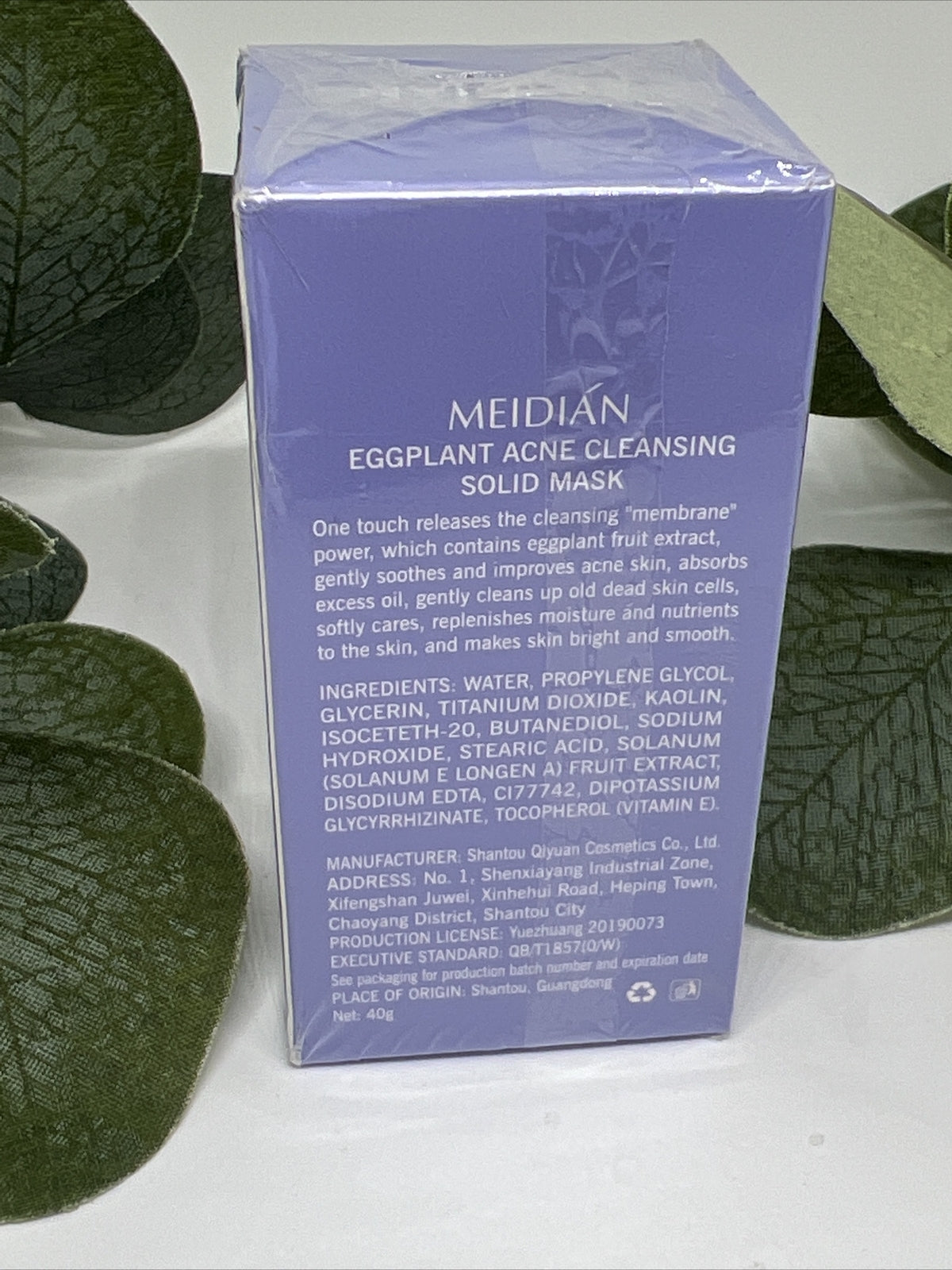 Meidian Eggplant Mask Stick Acne Cleansing, Solid Mask.