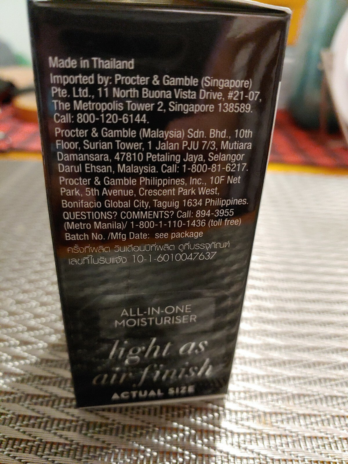 OlayTotal Effects Luminous Whip Active Moisturizer Light as Air SPF25(10g) 2pcs