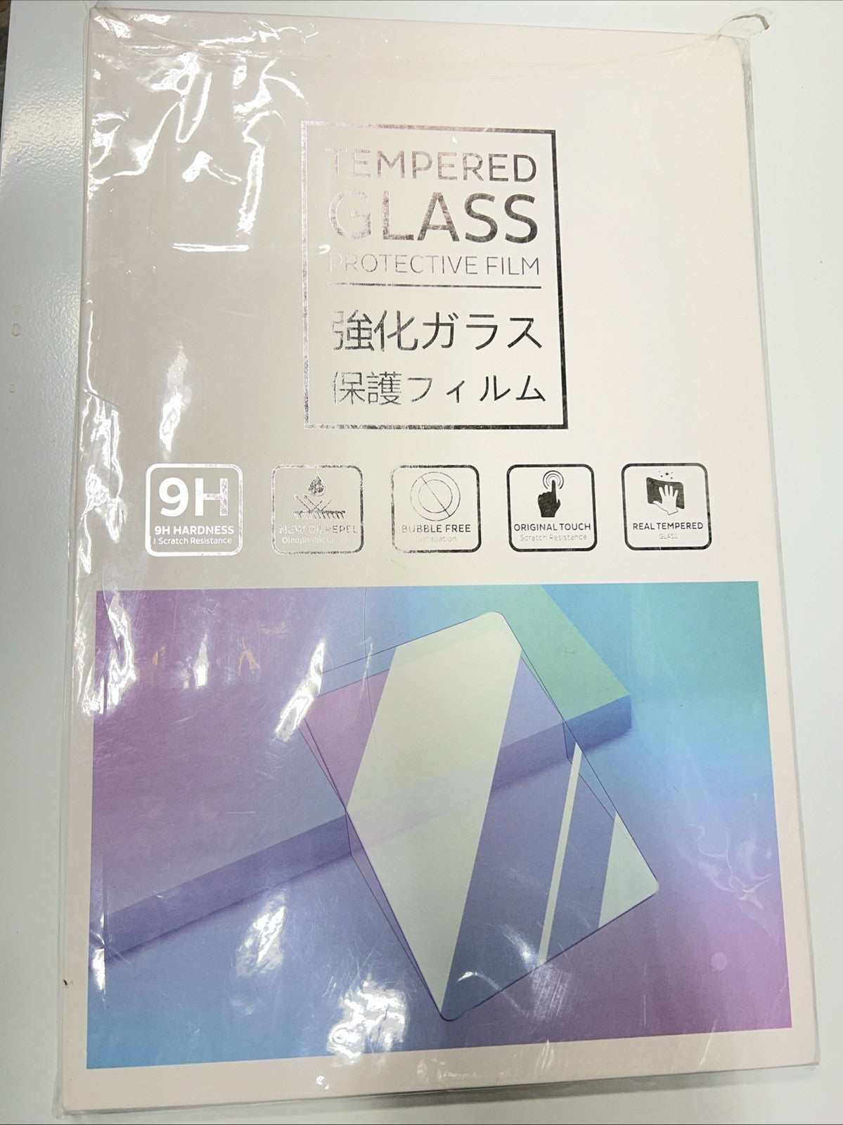 Tempered Glass Screen Protector Protective Film For 9inch Car Radio GPS Player