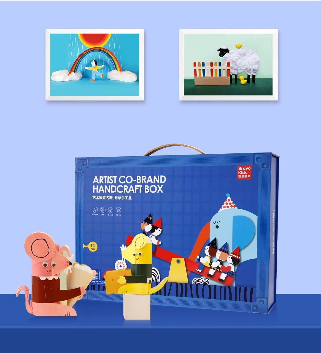 Art set Bravokids Artist Co-brand Handcraft Box 10-sets(Open Box) SRP $98