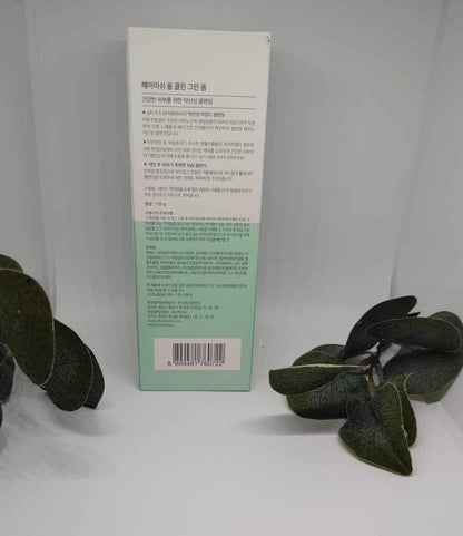 Heimish All Clean Green Foam Cleanser pH 5.5 / 150g  Vegan Cleanser NIB