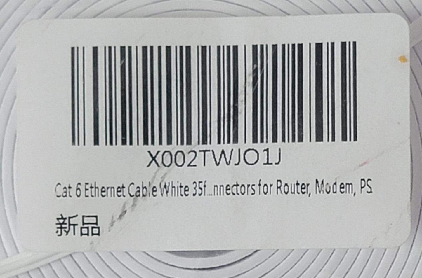 Cat 6 Ethernet Cable Flat 35 Feet Lan Utp Cat 6 Rj45 Network Cord Patch Internet