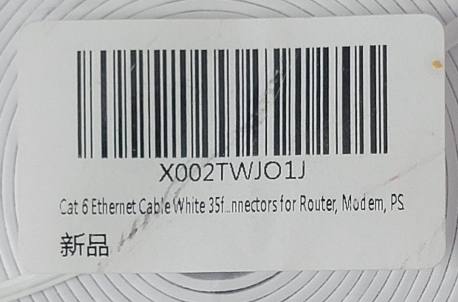 Cat 6 Ethernet Cable Flat 35 Feet Lan Utp Cat 6 Rj45 Network Cord Patch Internet