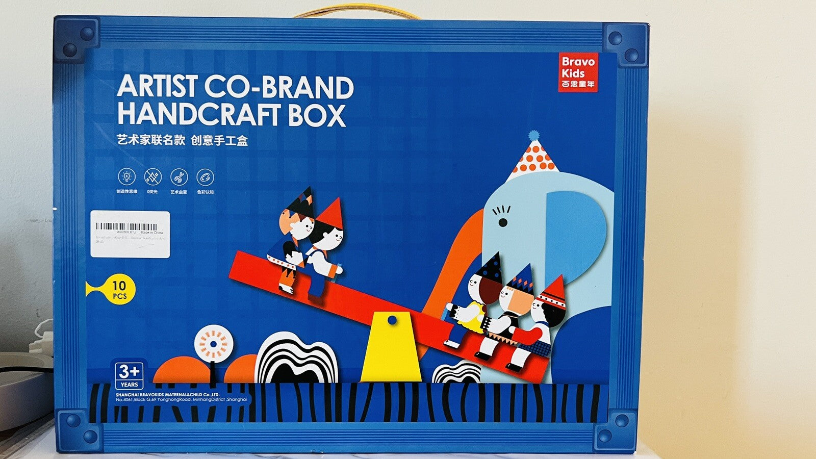 Art set Bravokids Artist Co-brand Handcraft Box 10-sets(Open Box) SRP $98