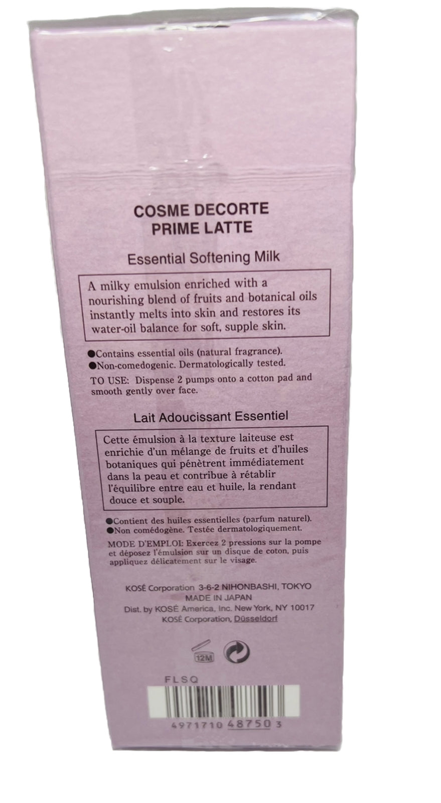 Cosme Decorte Prime Latte Essential Softening Milk 150ml 5oz
