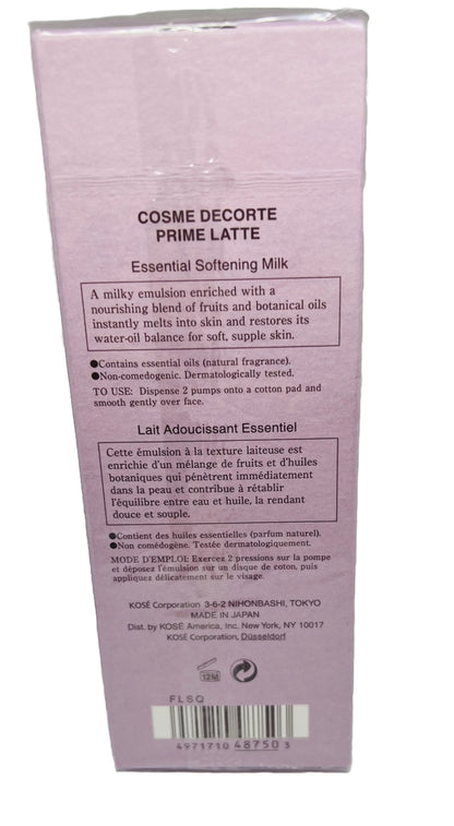 Cosme Decorte Prime Latte Essential Softening Milk 150ml 5oz