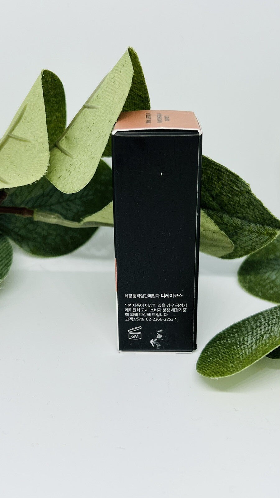 Lock it Liquid Eyeshadow Dusty Pink 5g New