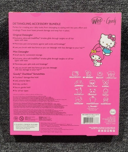 Wet Brush/Goody Detangling Acc Bundle Hello Kitty Friends Set LIMITED EDITION 