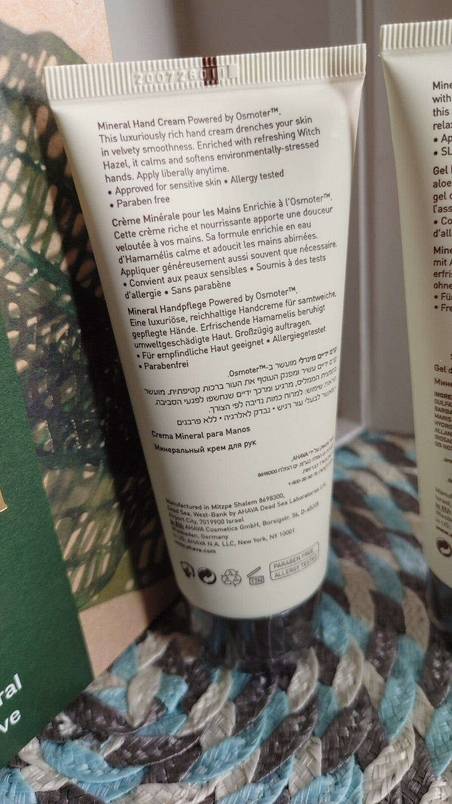 AHAVA Dead Sea Mineral Hand Cream Body Lotion Shower Gel Set Revitalize Skin 