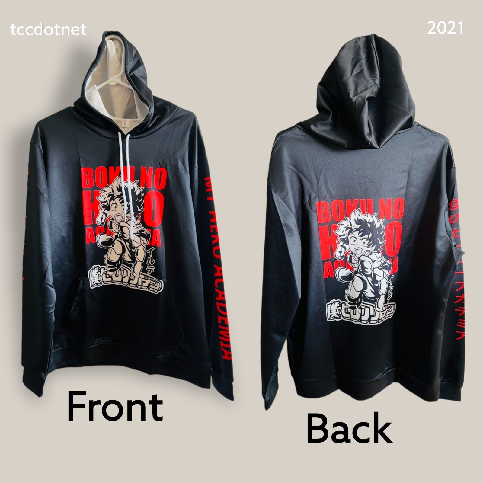 My Hero Academia Pullover Hoodie Black MEDIUM New (see Description)