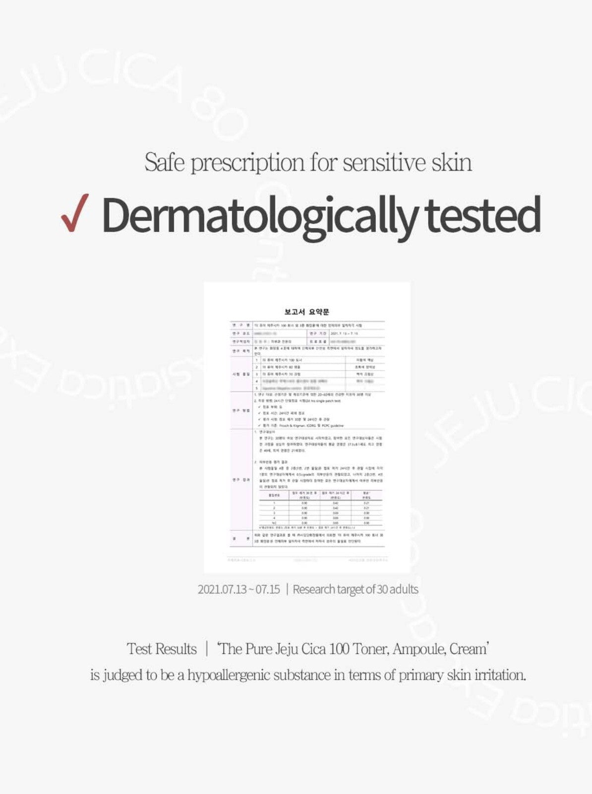 PRETTY SKIN The Pure Jeju Cica 100 Toner 250ml Vitalizing Toner Korean Skin Care