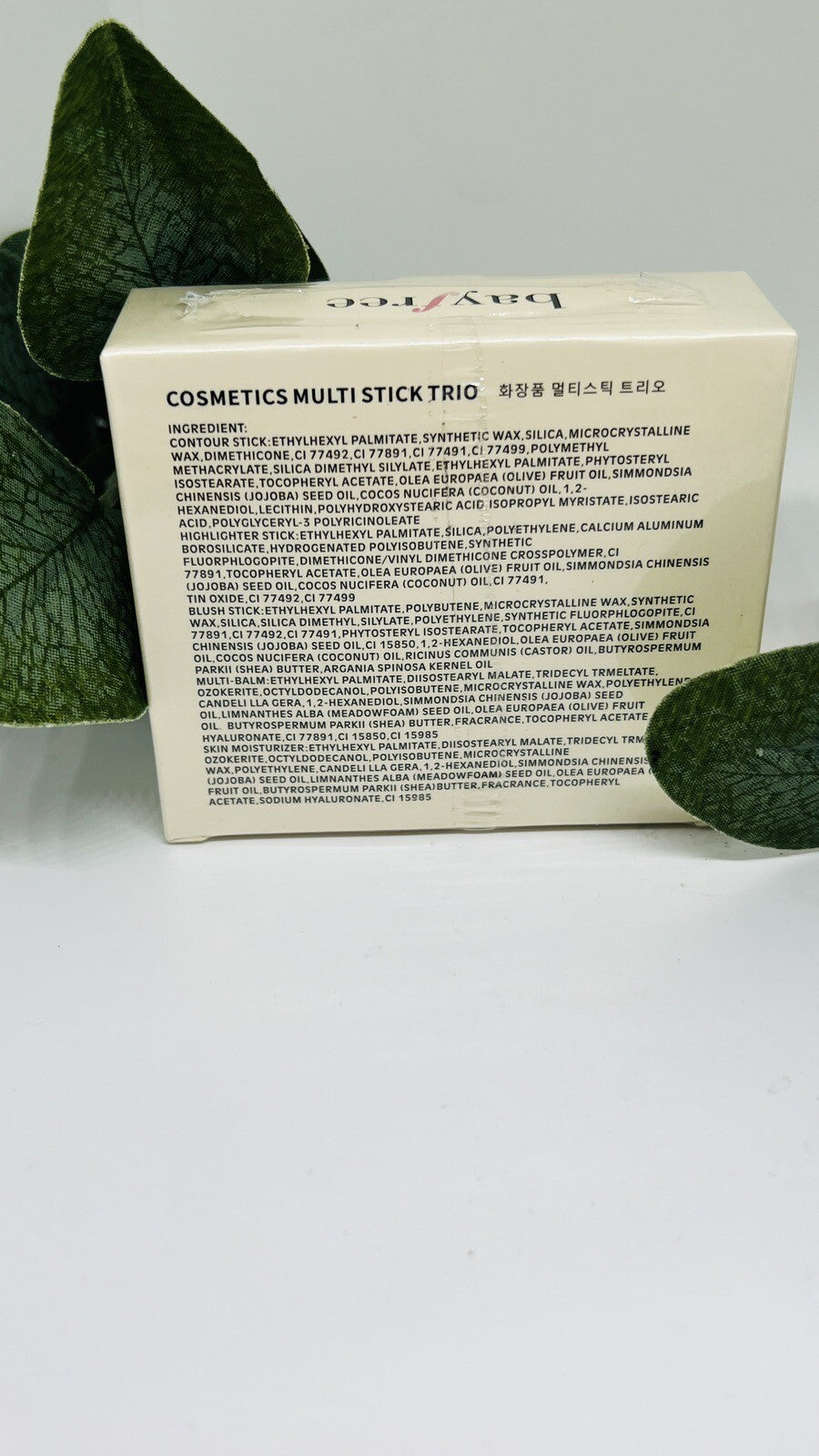 BayFree Multi Cosmetic Stick Trio (Highlighter, Contour, and Blush) NIB
