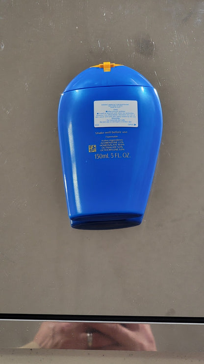 Shiseido Expert Sun Protector Cream Spf50 1.7oz / 50ml