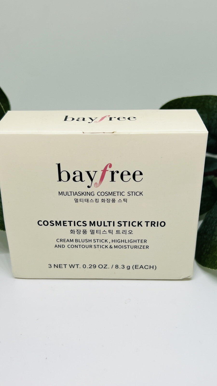 BayFree Multi Cosmetic Stick Trio (Highlighter, Contour, and Blush) NIB