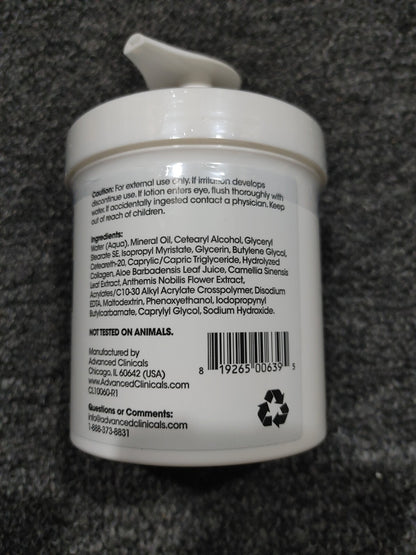 Advanced Clinicals Spa Size Collagen Skin Rescue Lotion 16 Oz (454g)