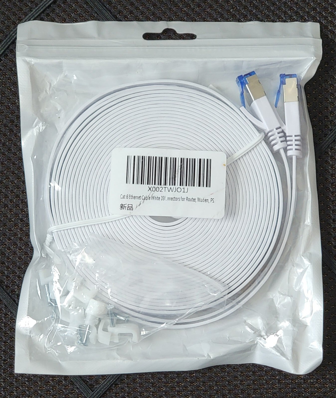 Cat 6 Ethernet Cable Flat 35 Feet Lan Utp Cat 6 Rj45 Network Cord Patch Internet