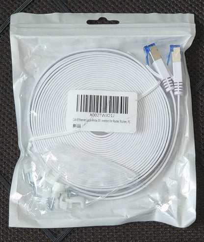 Cat 6 Ethernet Cable Flat 35 Feet Lan Utp Cat 6 Rj45 Network Cord Patch Internet