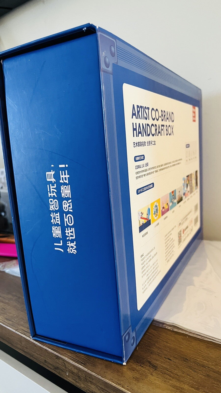 Art set Bravokids Artist Co-brand Handcraft Box 10-sets(Open Box) SRP $98